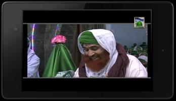 Madani Video Clips-poster