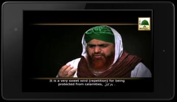 Madani Video Clips screenshot 1