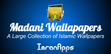 Madani Wallpapers