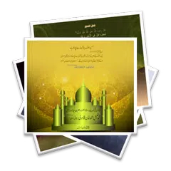 Madani Wallpapers APK download