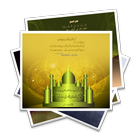 آیکون‌ Madani Wallpapers