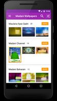 Madani Wallpapers پوسٹر