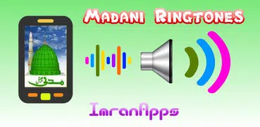 Madani Ringtones