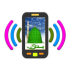 Madani Ringtones أيقونة