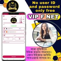 VIP F NET gönderen