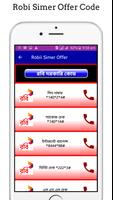 রবি সিমের সকল দরকারী কোড অফার screenshot 3