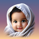 Muslim Baby Names Finder APK