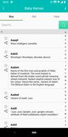 Muslim Baby Names (Islam) captura de pantalla 1