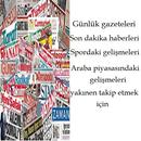 Gazeteler ve Dergiler APK