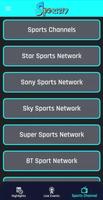 برنامه‌نما Sportzfy عکس از صفحه