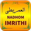ikon Nadom Imrithi