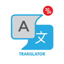 All Language Translator APK