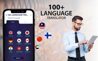 All Language Translator Poster
