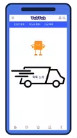 TukTuk 툭툭 베트남 중고 거래 베트남 이사 호치민 이사 Affiche