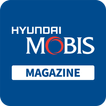HYUNDAI MOBIS - 현대모비스 웹진