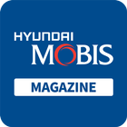 آیکون‌ HYUNDAI MOBIS - 현대모비스 웹진