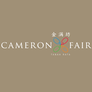Cameron Fair APK