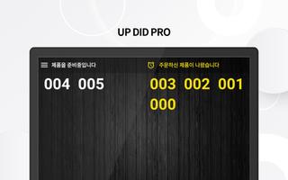 UP DID PRO poster