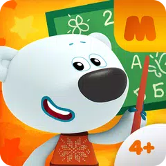 Baixar Be-be-bears: Early Learning XAPK