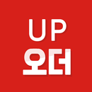 UP ORDER APK