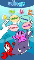 uLingo – Chinese & English plakat