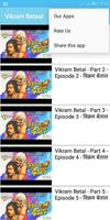 Vikram Betal All Episode - विक्रम बेताल Ekran Görüntüsü 1