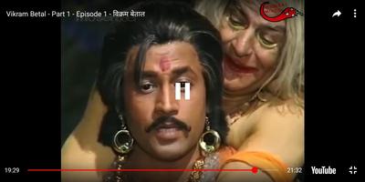 Vikram Betal All Episode - विक्रम बेताल syot layar 2
