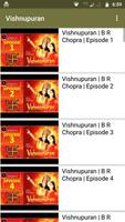 Vishnu Puran All Episode Video - विष्णु पुराण poster