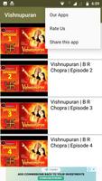 Vishnu Puran All Episode Video - विष्णु पुराण screenshot 1