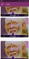 Sai Baba 스크린샷 2