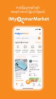 iMyanmarMarket تصوير الشاشة 1