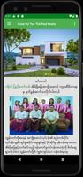 Great Pyi Taw Thit Real Estate 스크린샷 1