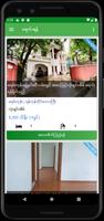 Great Pyi Taw Thit Real Estate Ekran Görüntüsü 3