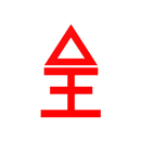 Sai Khung Noung APK