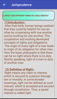 Law Notes скриншот 3