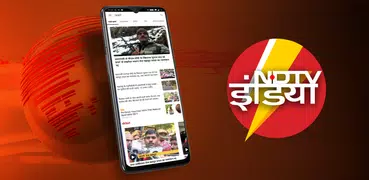 NDTV India Lite - Khabar