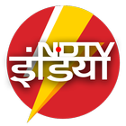 NDTV India Lite アイコン