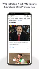 NDTV Lite - News from India an XAPK download