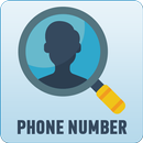 APK Check number