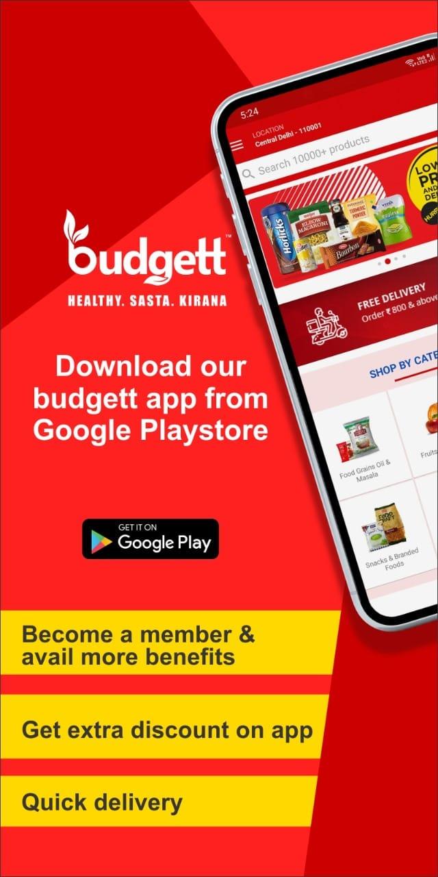 Budgett. Https budgett ru login