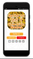 Scientific Names of Biology ~ वैज्ञानिक नाम capture d'écran 2