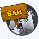 In100gramm APK