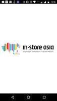 In-Store Asia الملصق