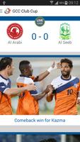 GCC Club Cup ポスター