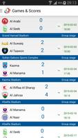 GCC Club Cup スクリーンショット 2