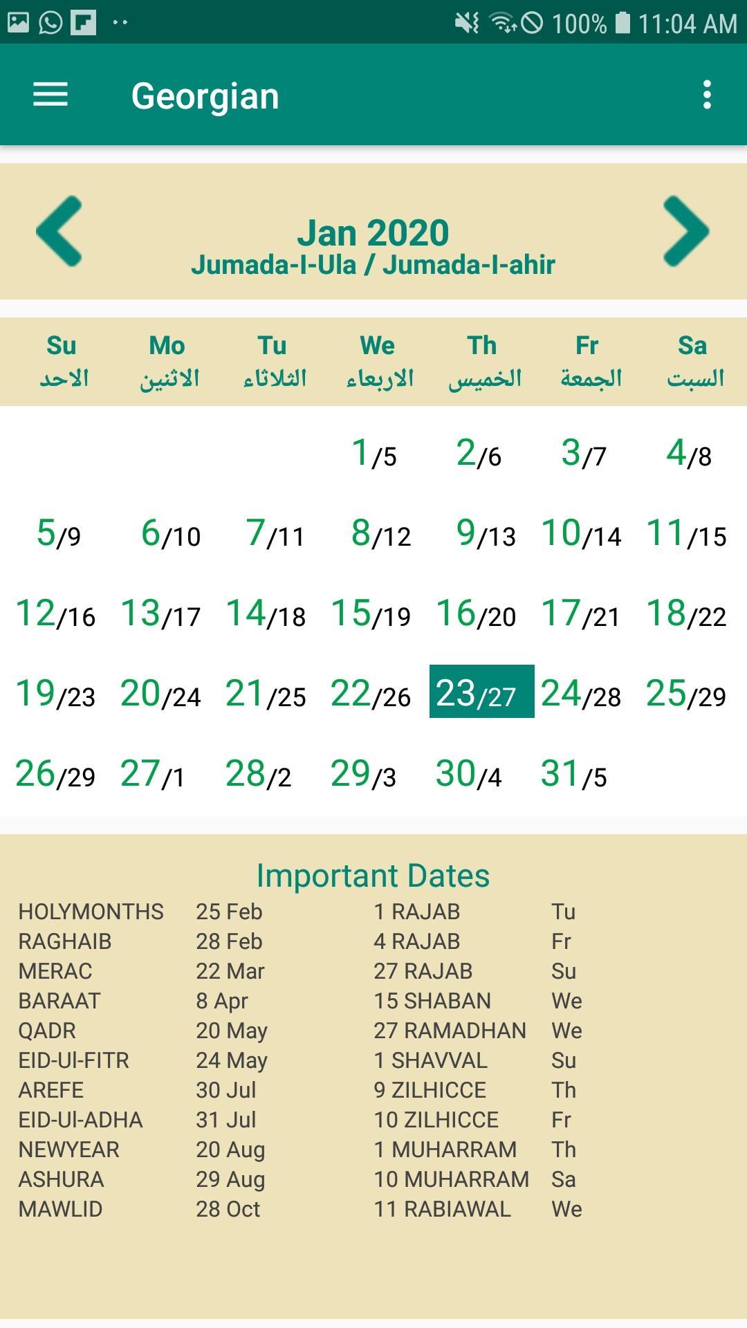 Islamic Calendar 21 Hijri Calendar 21 For Android Apk Download