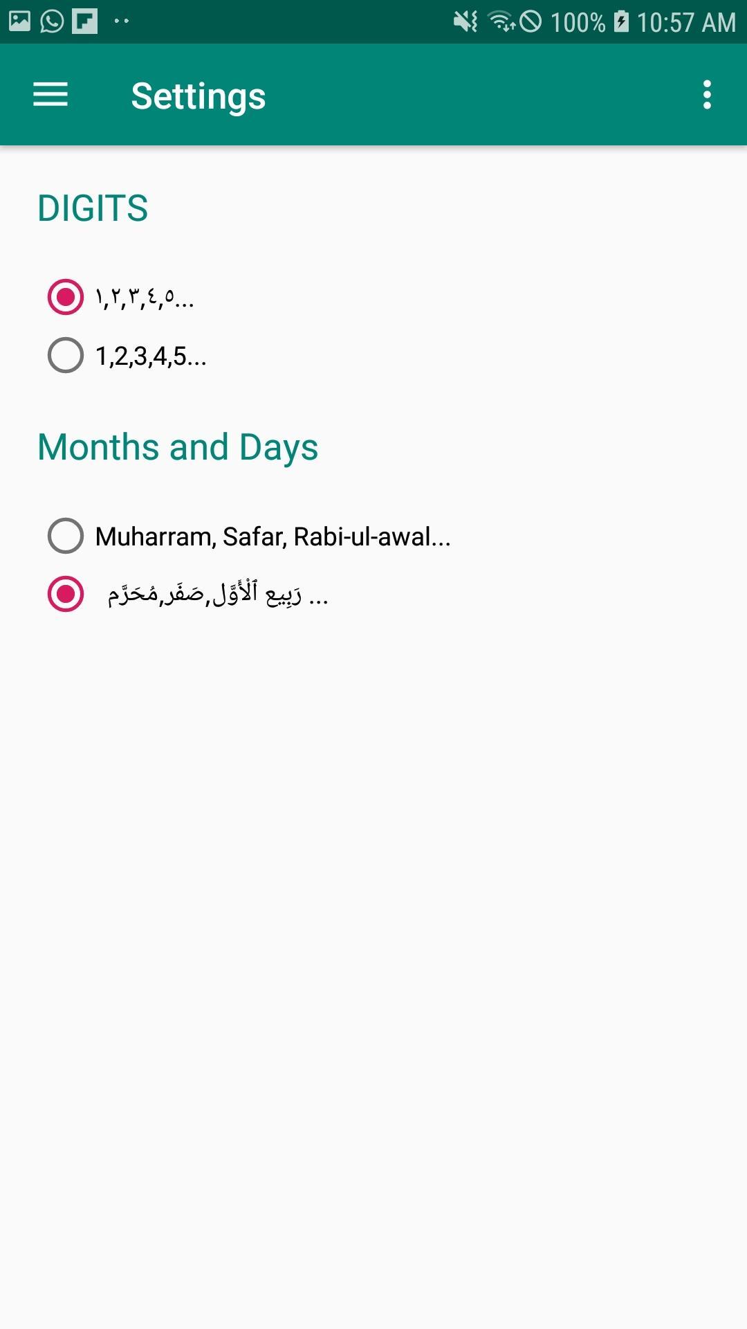 Islamic Calendar 2021 Hijri Calendar 2021 APK islamic-calendar-2021-hijri-calendar-2021-apk