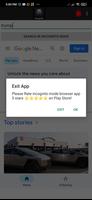incognito mode browser تصوير الشاشة 2