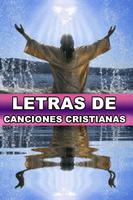 Musica Cristiana Gratis en Español Canciones Mp3 capture d'écran 2