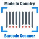 MadeIn Country Barcode Info-APK